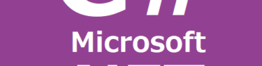 Microsft .NET C#